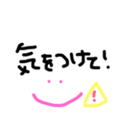使いやすい手書き文字スタンプ（個別スタンプ：20）