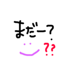 使いやすい手書き文字スタンプ（個別スタンプ：21）
