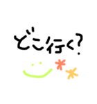使いやすい手書き文字スタンプ（個別スタンプ：22）