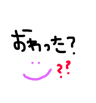使いやすい手書き文字スタンプ（個別スタンプ：23）