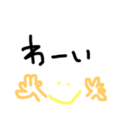 使いやすい手書き文字スタンプ（個別スタンプ：24）