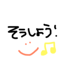 使いやすい手書き文字スタンプ（個別スタンプ：25）
