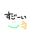 使いやすい手書き文字スタンプ（個別スタンプ：28）