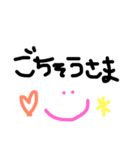 使いやすい手書き文字スタンプ（個別スタンプ：29）