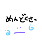 使いやすい手書き文字スタンプ（個別スタンプ：32）