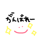 使いやすい手書き文字スタンプ（個別スタンプ：34）
