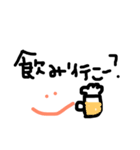 使いやすい手書き文字スタンプ（個別スタンプ：35）