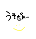 使いやすい手書き文字スタンプ（個別スタンプ：37）