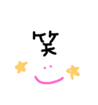 使いやすい手書き文字スタンプ（個別スタンプ：39）