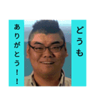 痛風くんスタンプ3（個別スタンプ：10）