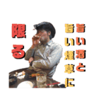 痛風くんスタンプ3（個別スタンプ：24）