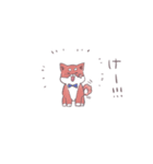 柴尾スタンプ（個別スタンプ：4）