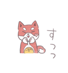 柴尾スタンプ（個別スタンプ：7）