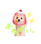 We♡elmo！（個別スタンプ：2）