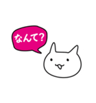 推しと生きるネコ（個別スタンプ：2）
