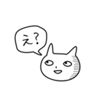 推しと生きるネコ（個別スタンプ：4）