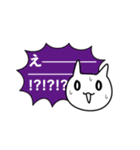 推しと生きるネコ（個別スタンプ：6）