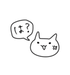 推しと生きるネコ（個別スタンプ：7）