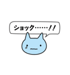 推しと生きるネコ（個別スタンプ：10）