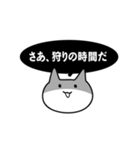 推しと生きるネコ（個別スタンプ：13）