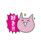 推しと生きるネコ（個別スタンプ：18）