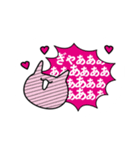 推しと生きるネコ（個別スタンプ：19）