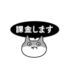 推しと生きるネコ（個別スタンプ：25）