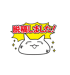 推しと生きるネコ（個別スタンプ：27）