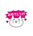 推しと生きるネコ（個別スタンプ：28）