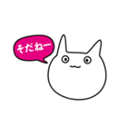 推しと生きるネコ（個別スタンプ：29）