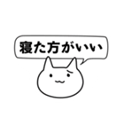 推しと生きるネコ（個別スタンプ：30）