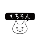 推しと生きるネコ（個別スタンプ：32）