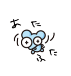 ゆるろぼ その1（個別スタンプ：2）