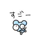 ゆるろぼ その1（個別スタンプ：5）
