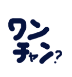 若者ことば ①（個別スタンプ：5）