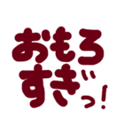 若者ことば ①（個別スタンプ：7）