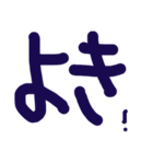 若者ことば ①（個別スタンプ：13）