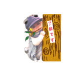 ケイティ ハッスル（個別スタンプ：1）