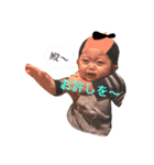 ケイティ ハッスル（個別スタンプ：4）