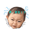 ケイティ ハッスル（個別スタンプ：7）