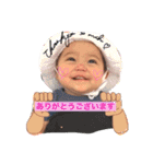 ケイティ ハッスル（個別スタンプ：8）