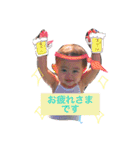 ケイティ ハッスル（個別スタンプ：9）