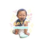 ケイティ ハッスル（個別スタンプ：11）