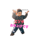 ケイティ ハッスル（個別スタンプ：12）