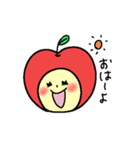 愉快なりんごちゃん（個別スタンプ：1）