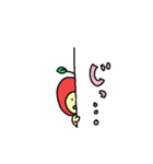愉快なりんごちゃん（個別スタンプ：9）