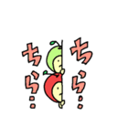 愉快なりんごちゃん（個別スタンプ：10）