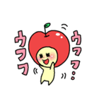 愉快なりんごちゃん（個別スタンプ：12）
