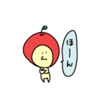 愉快なりんごちゃん（個別スタンプ：17）