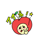 愉快なりんごちゃん（個別スタンプ：26）